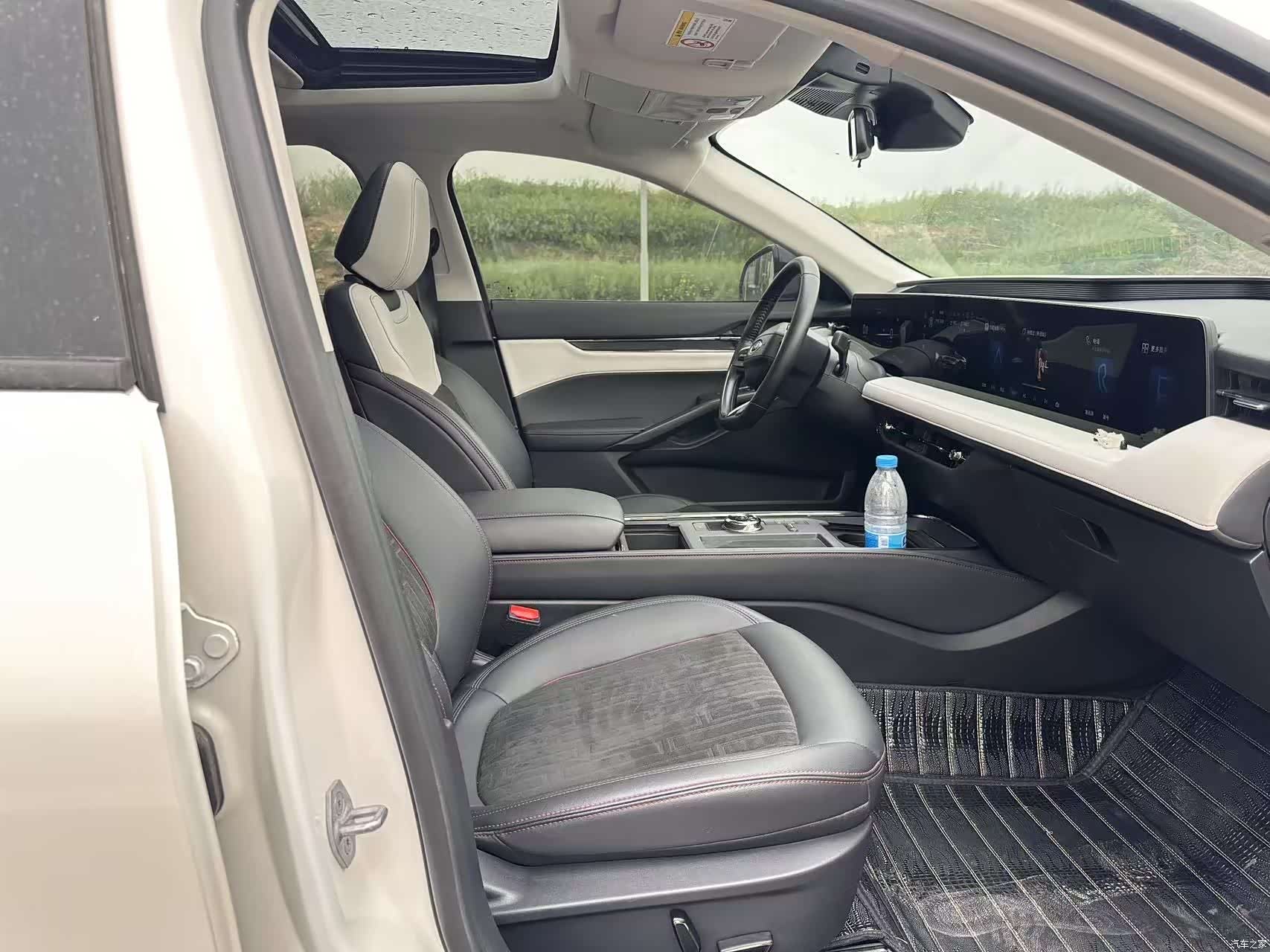 Ford Mondeo, 2022 9