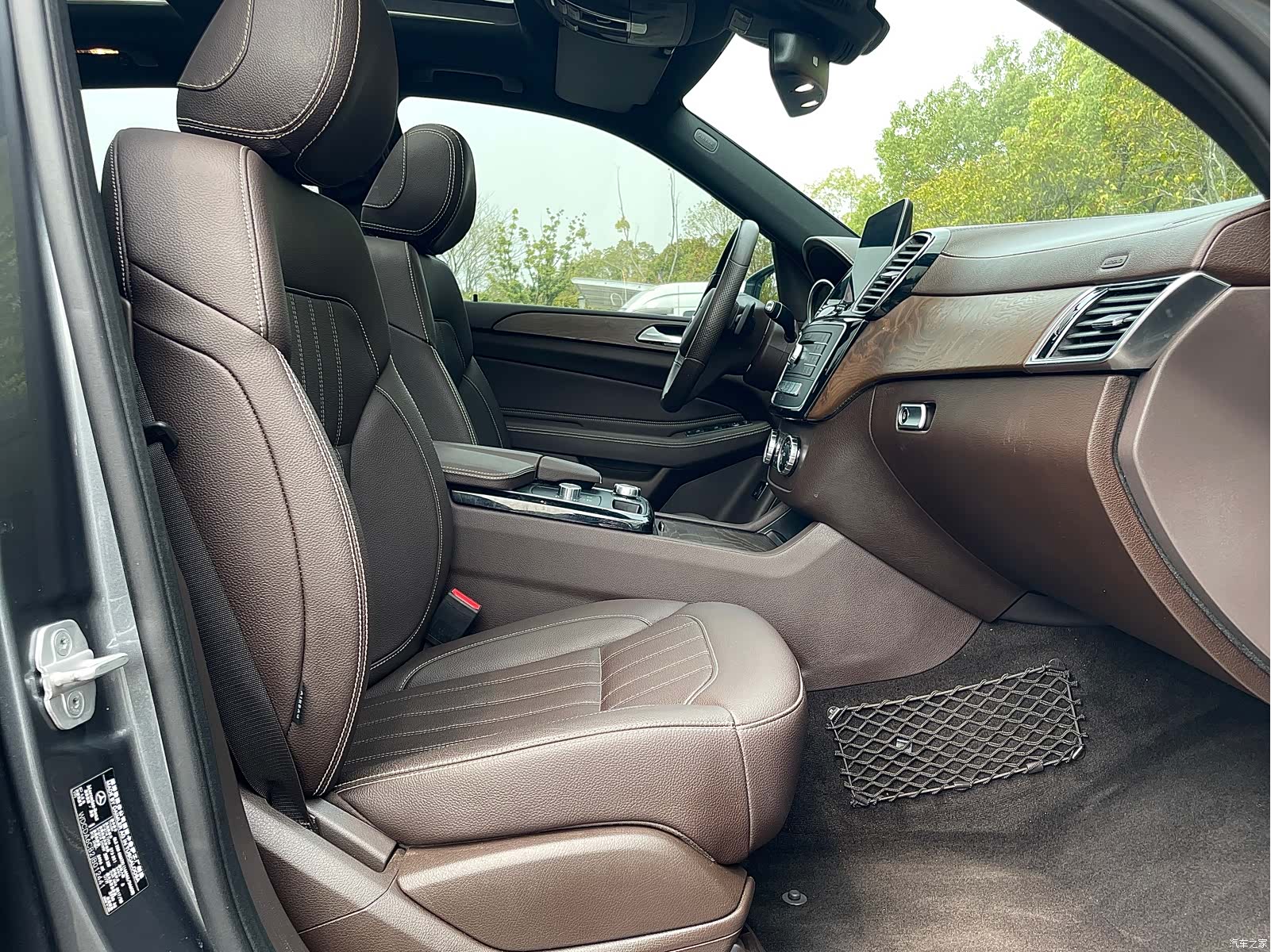 Mercedes-Benz GLE, 2017 13