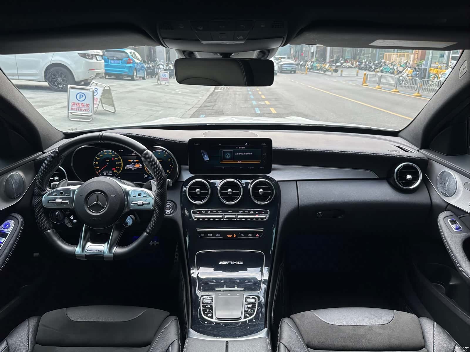 Mercedes-Benz C-Class, 2023 8