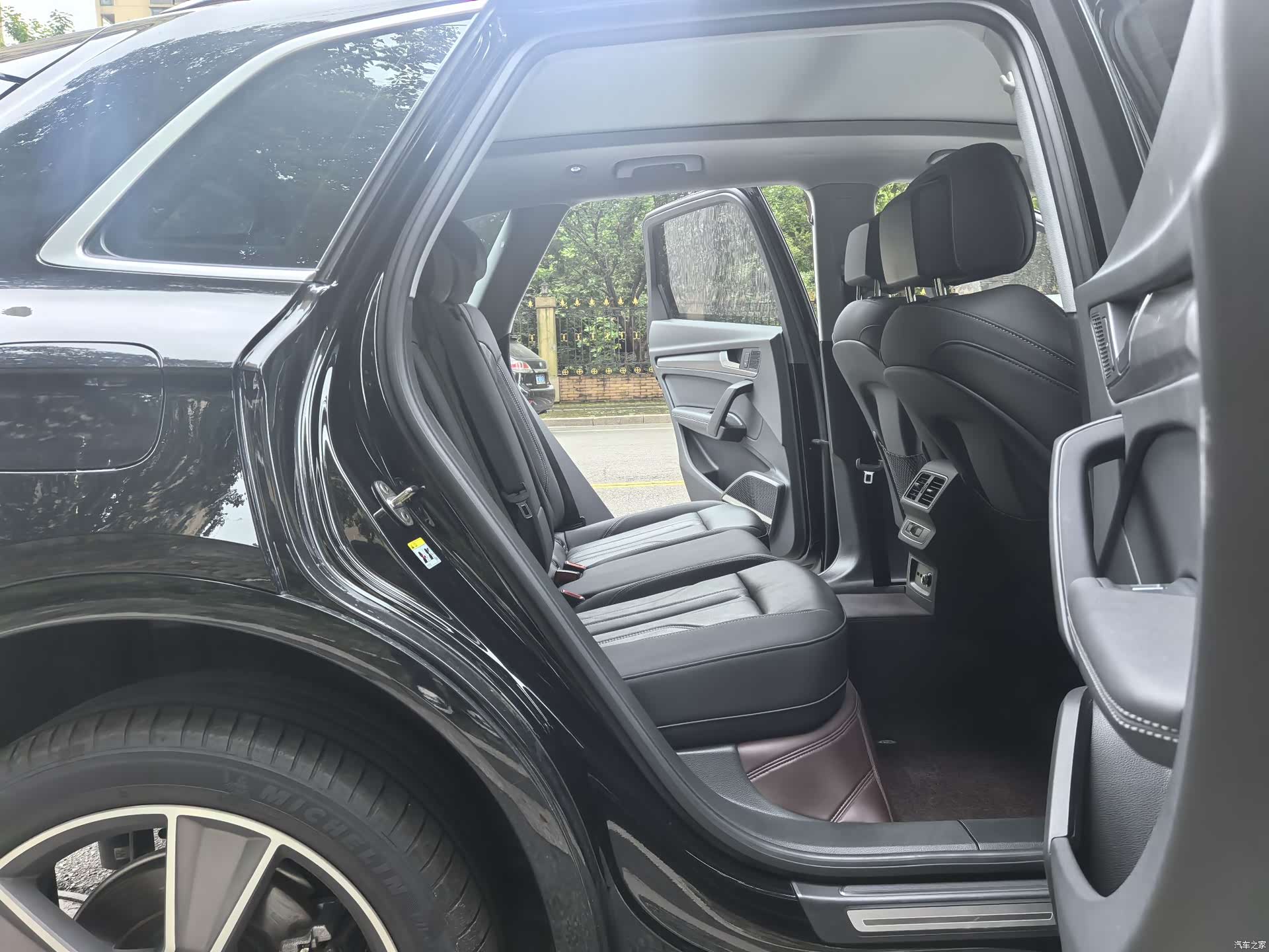 Audi Q5L, 2023 17