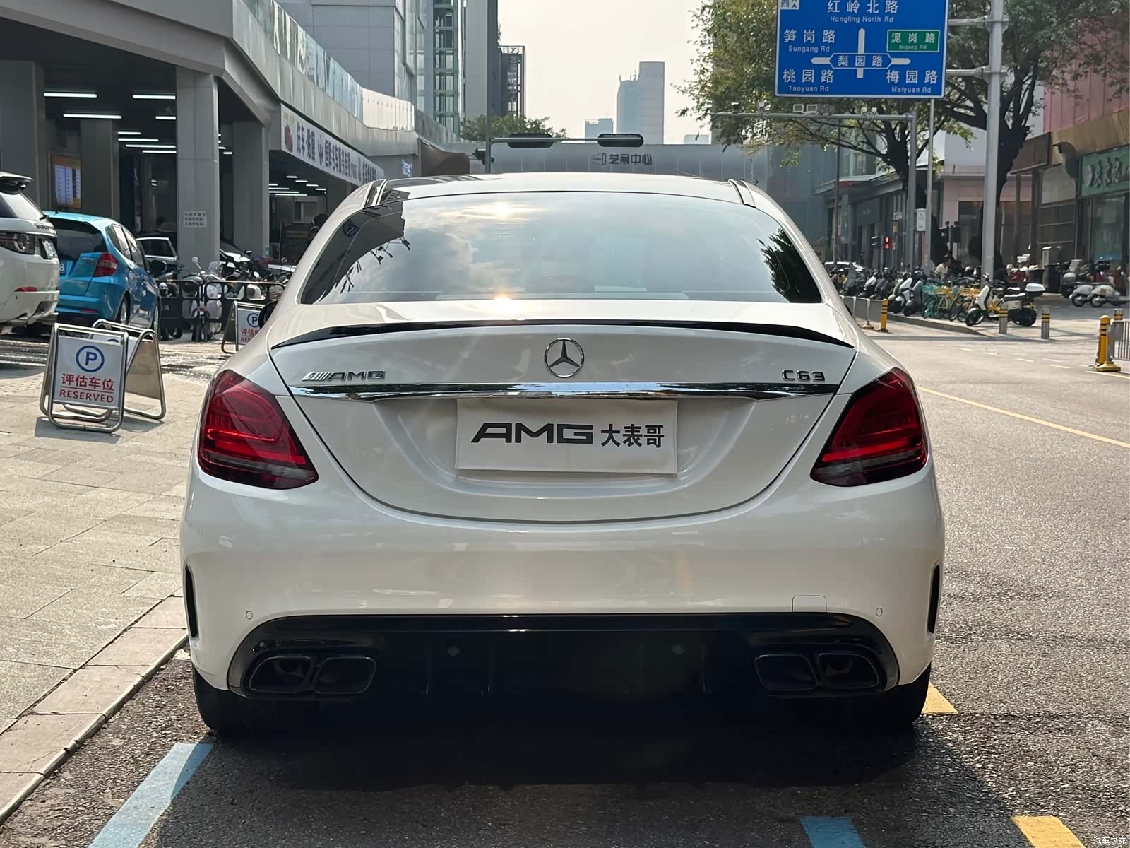 Mercedes-Benz C-Class, 2023 14