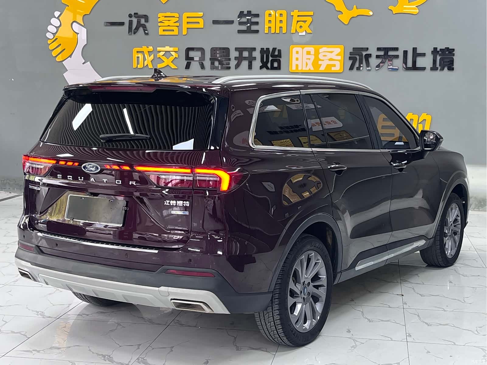 Ford Equator, 2021 7
