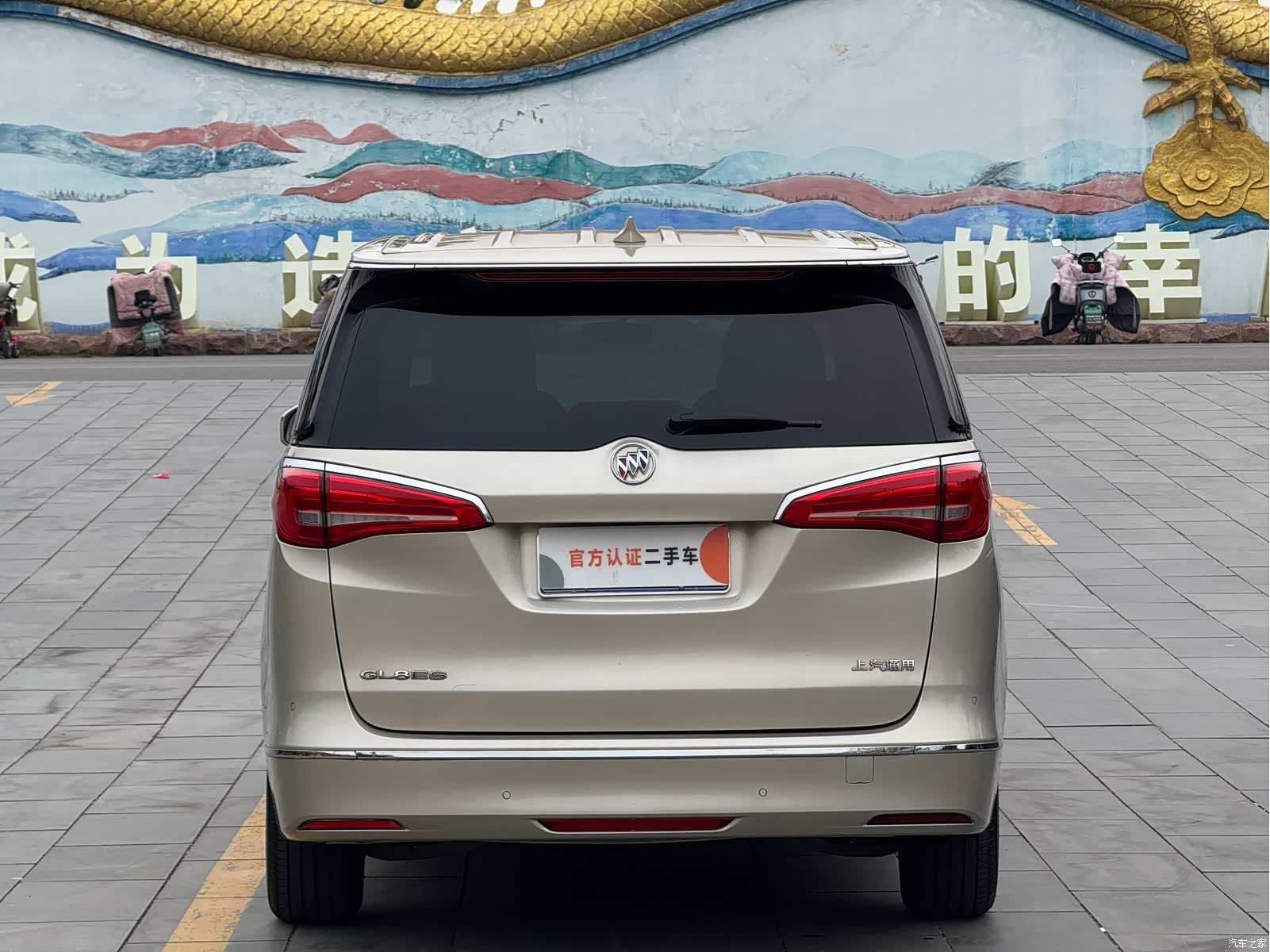 Buick GL8, 2017 все фото