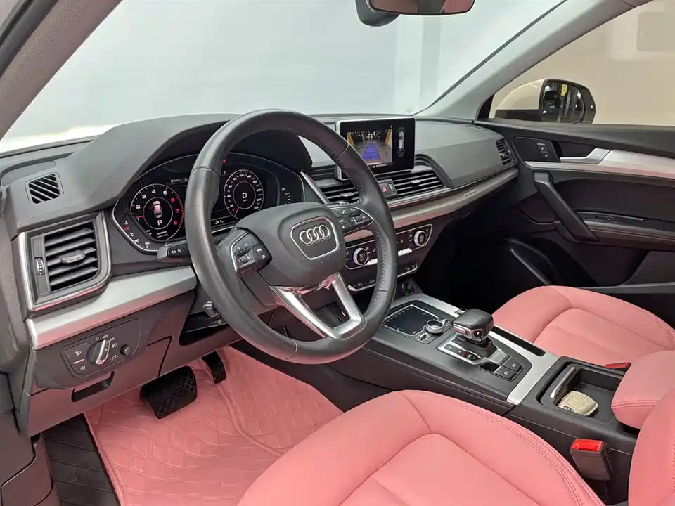 Audi Q5L