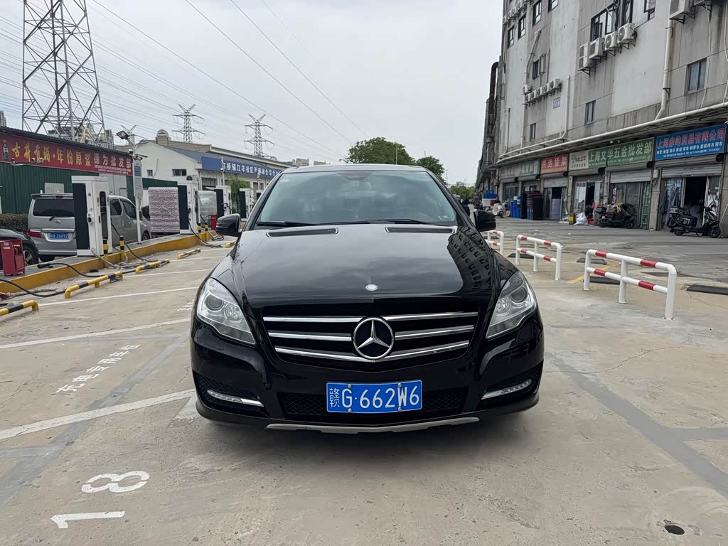 Mercedes-Benz R