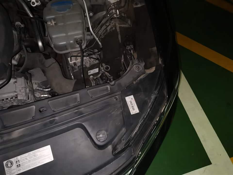 Volkswagen Huiang