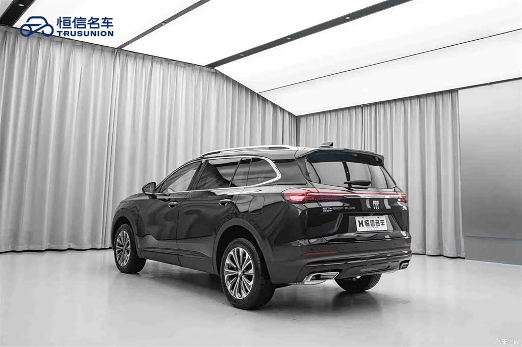 Buick Envision Plus, 2025 7