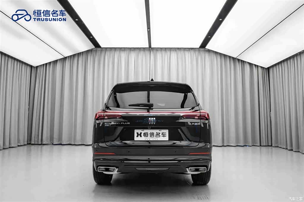 Buick Envision Plus, 2025 6
