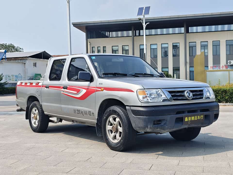 Dongfeng Ruiqi