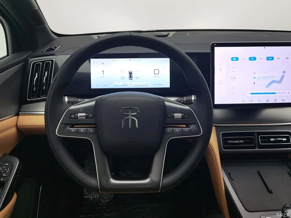BYD Song, 2024 11