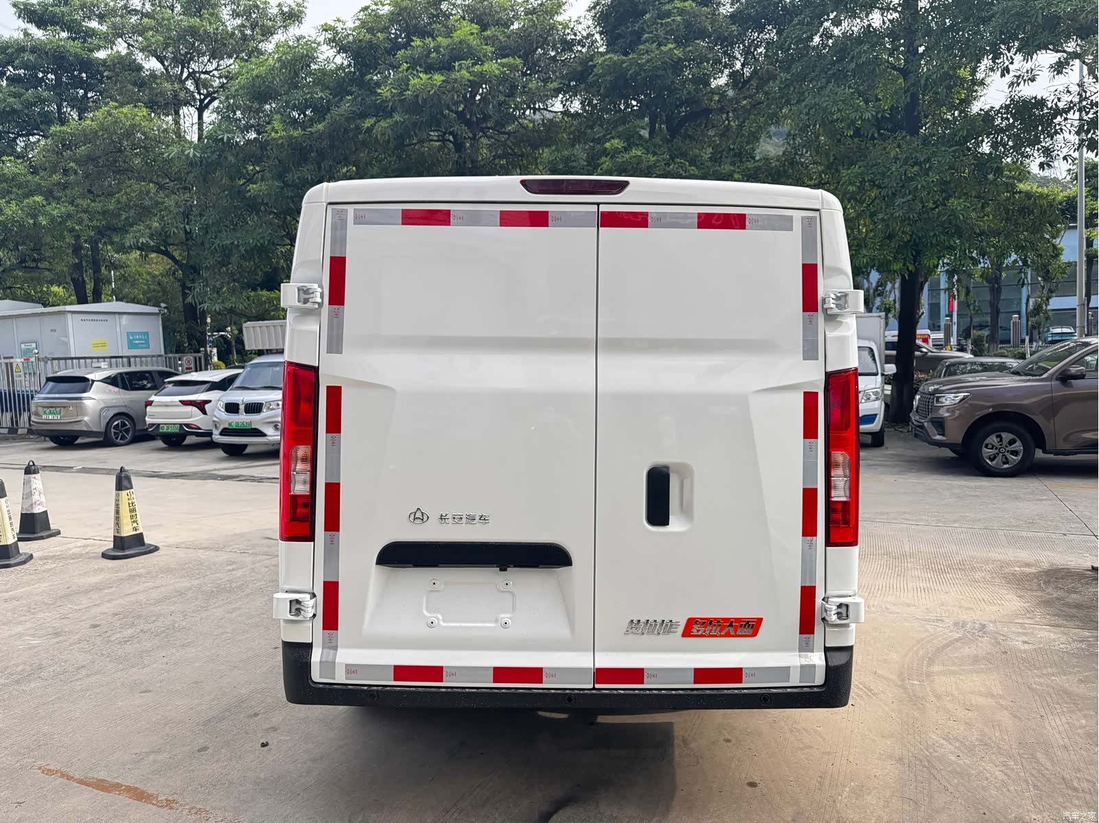 Changan 3, 2026 7