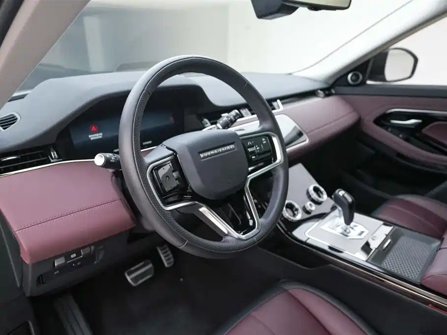 Land Rover Range Rover Aurora