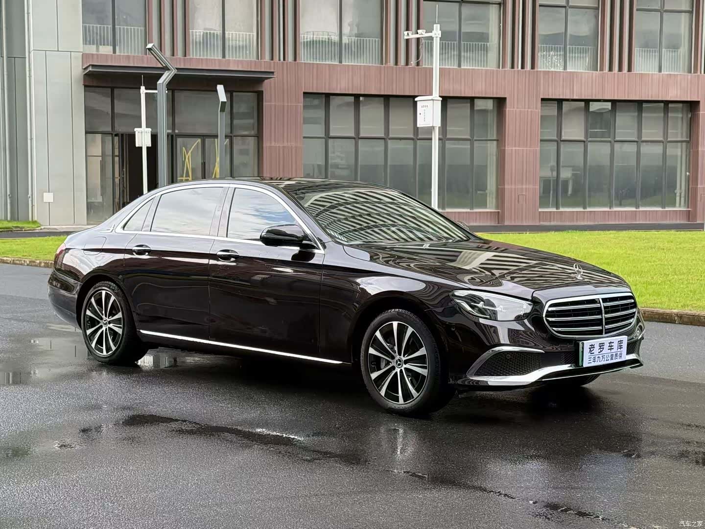 Mercedes-Benz E-Class, 2022 1