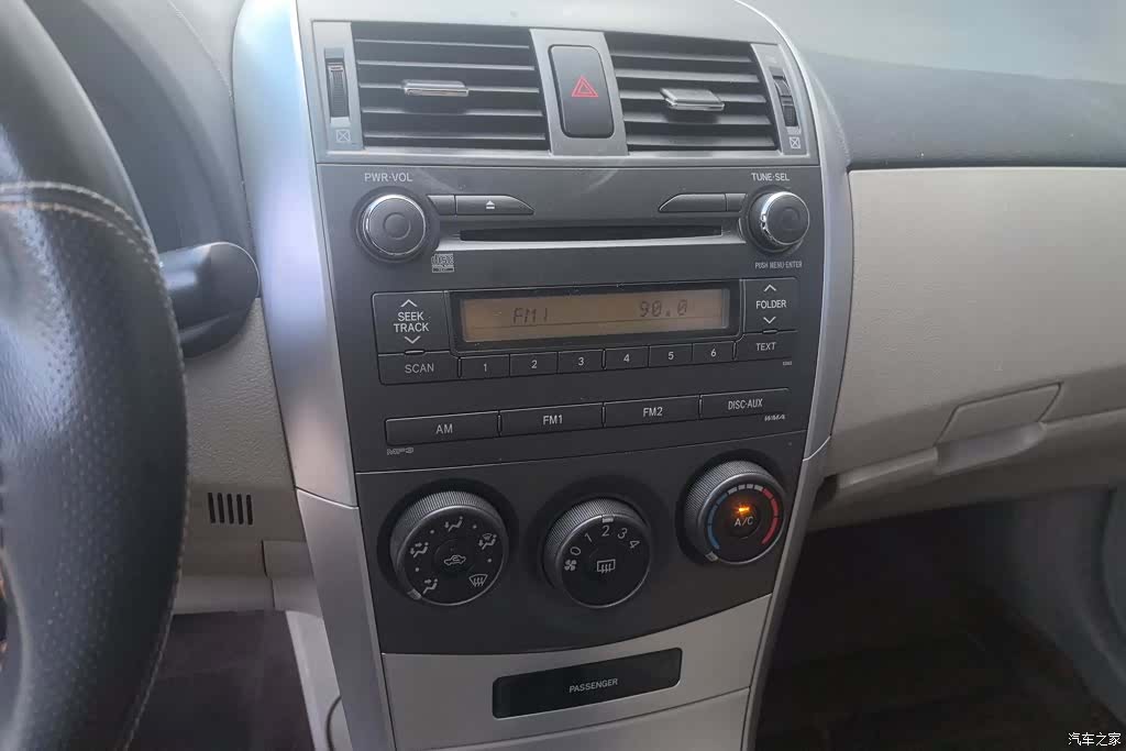 Toyota Corolla, 2012 13