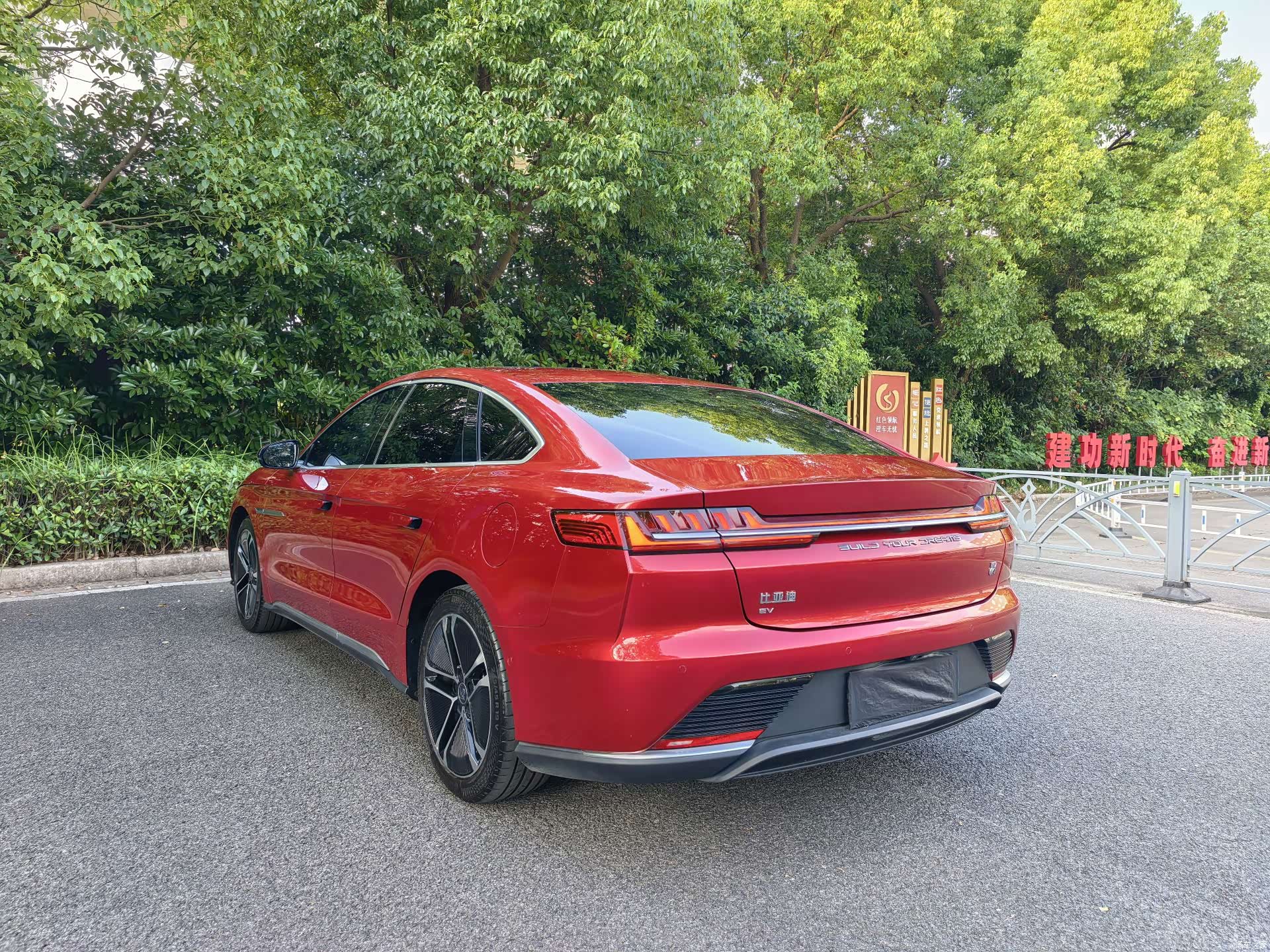 BYD Han, 2021 все фото