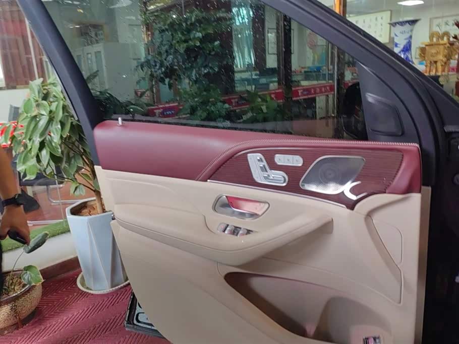 Mercedes-Benz Maybach GLS