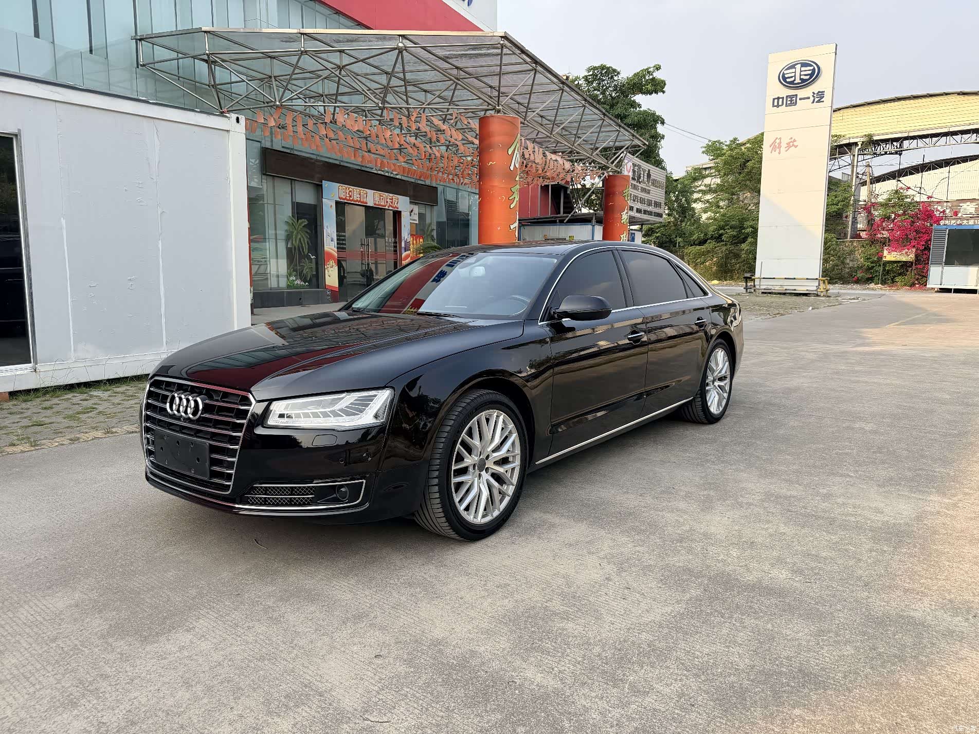 Audi A8L, 2016 1