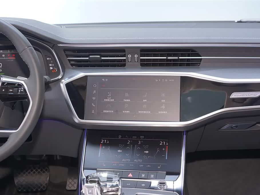Audi A7L Audi A7L