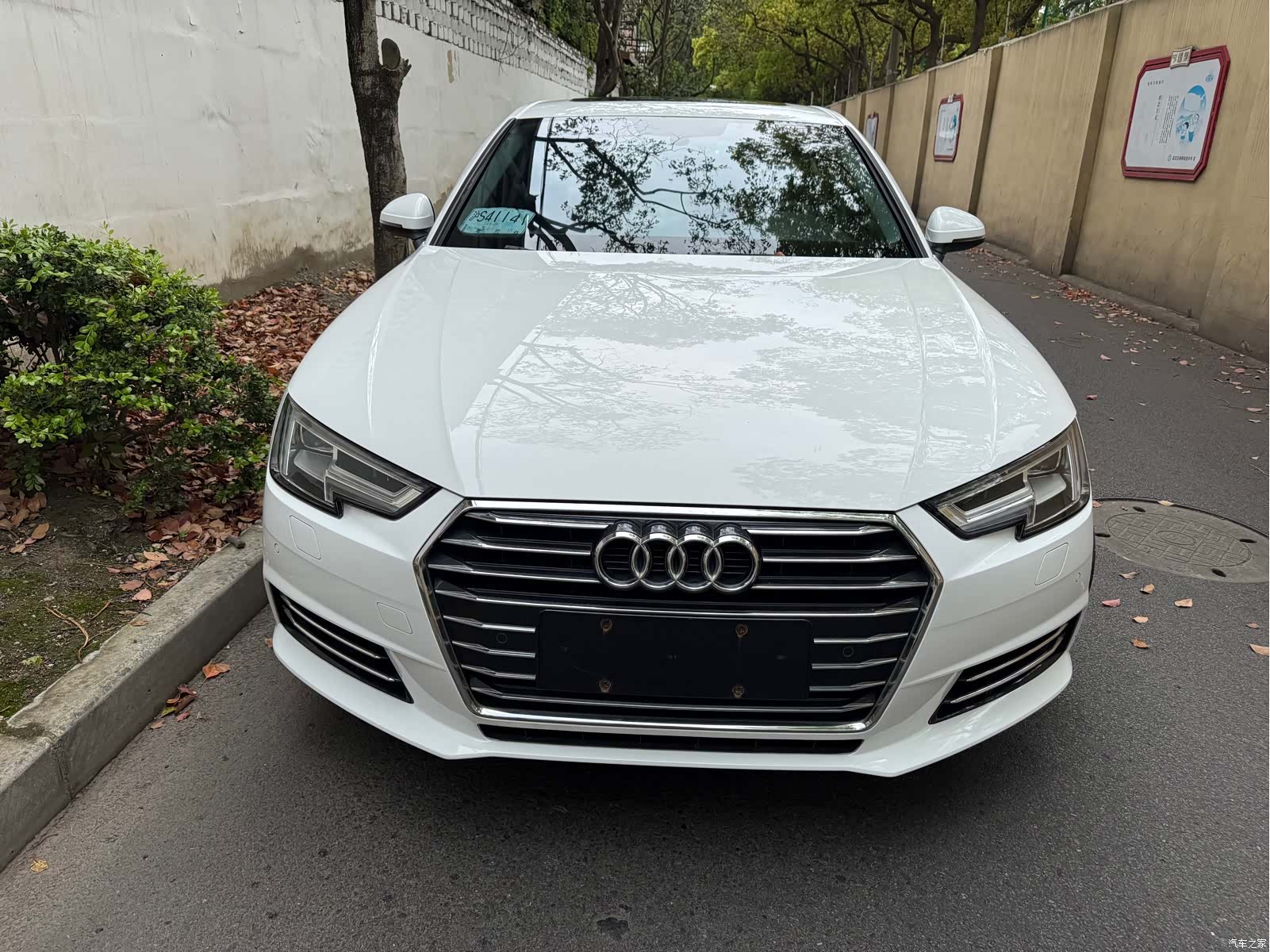 Audi A4L, 2018 1