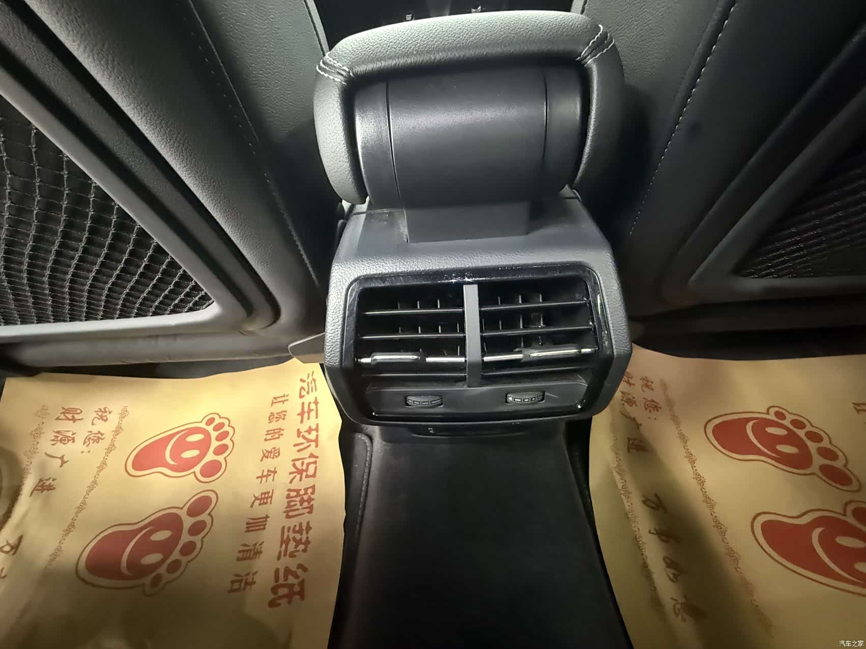 Audi Q3, 2022 17