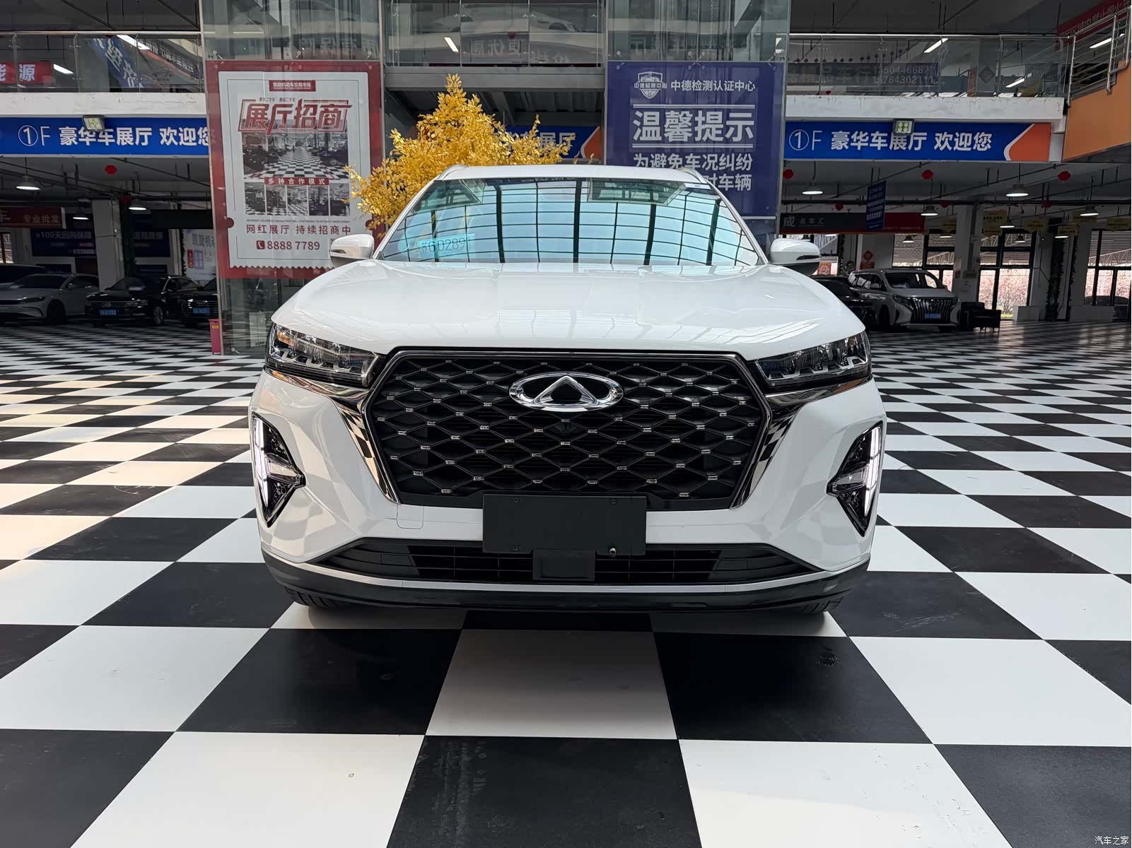 Chery Tiggo 7, 2021 2
