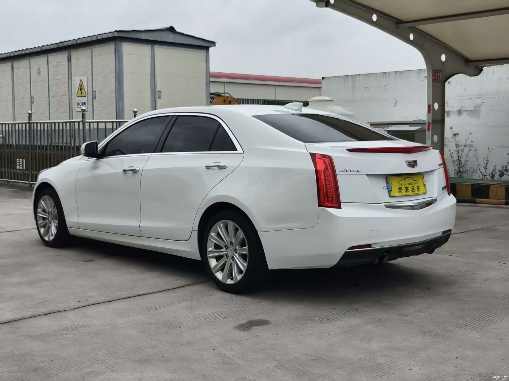 Cadillac ATS-L, 2017 7