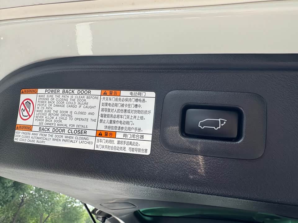 Toyota Wilfa