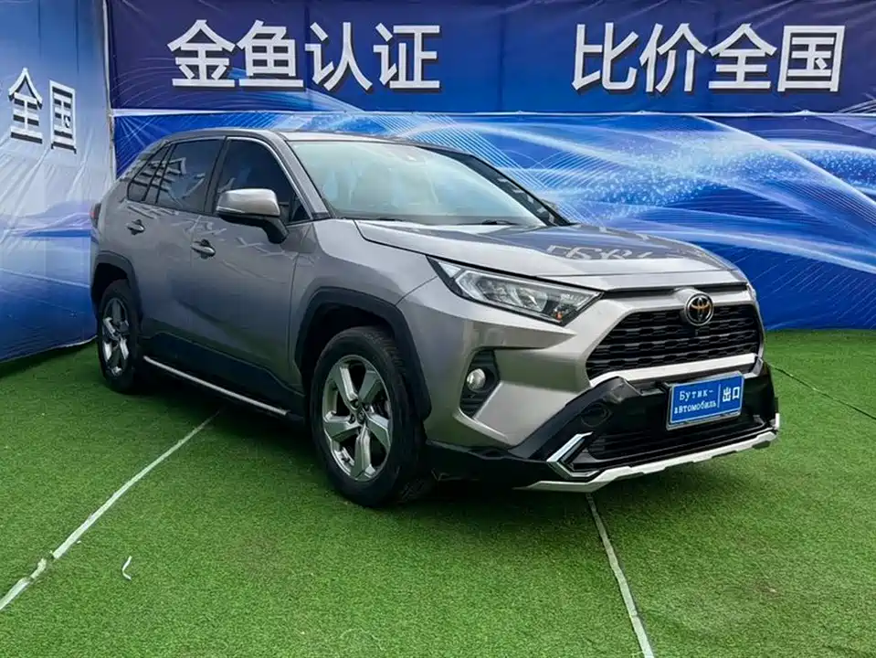 Toyota RAV4 Rongfang