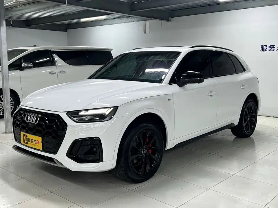 Audi Q5L