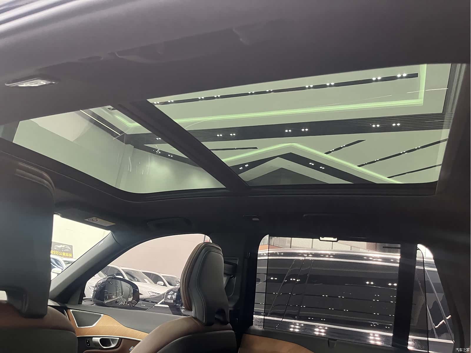 Volvo XC90, 2023 9