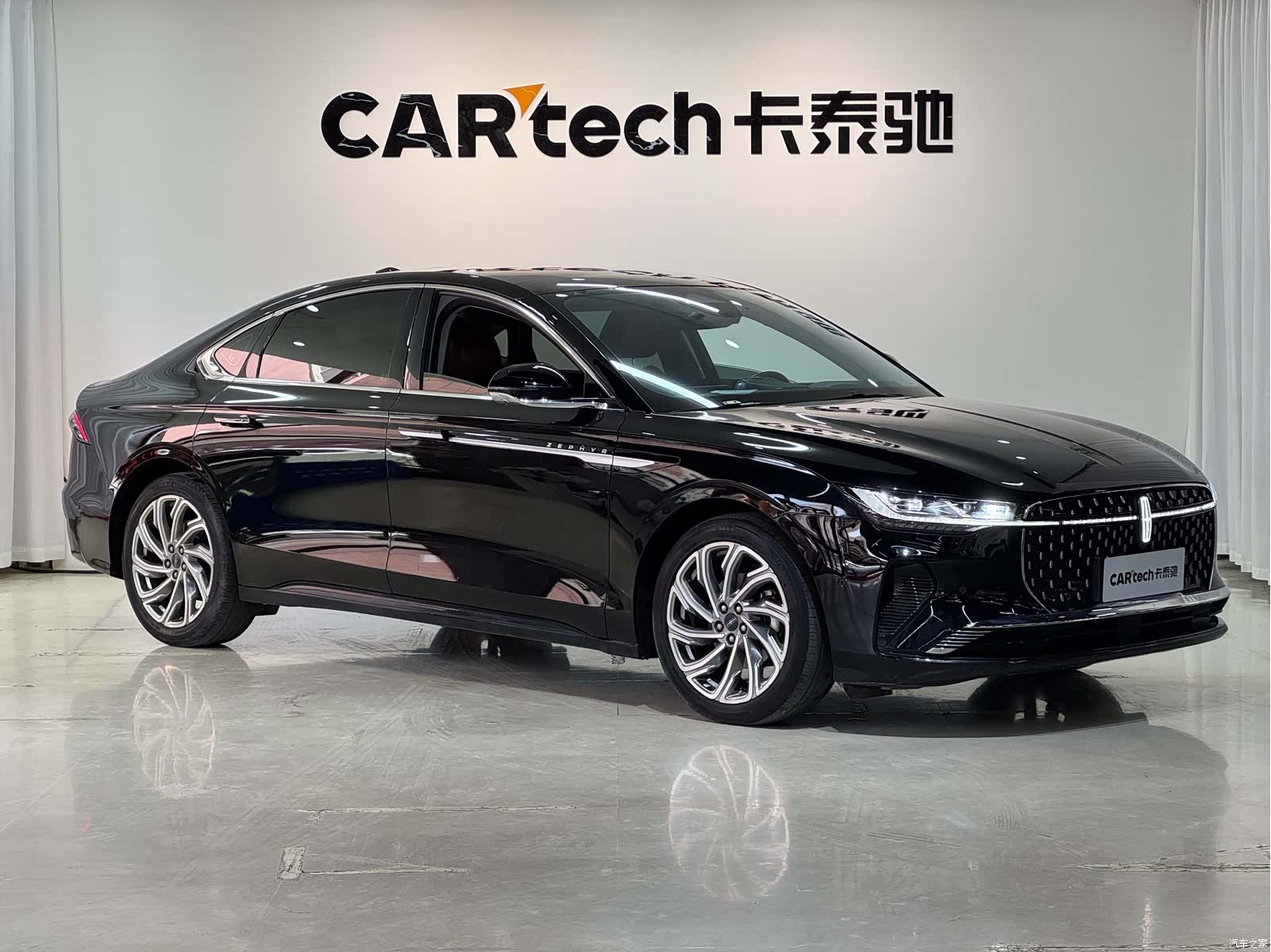 Lincoln Z, 2022 3