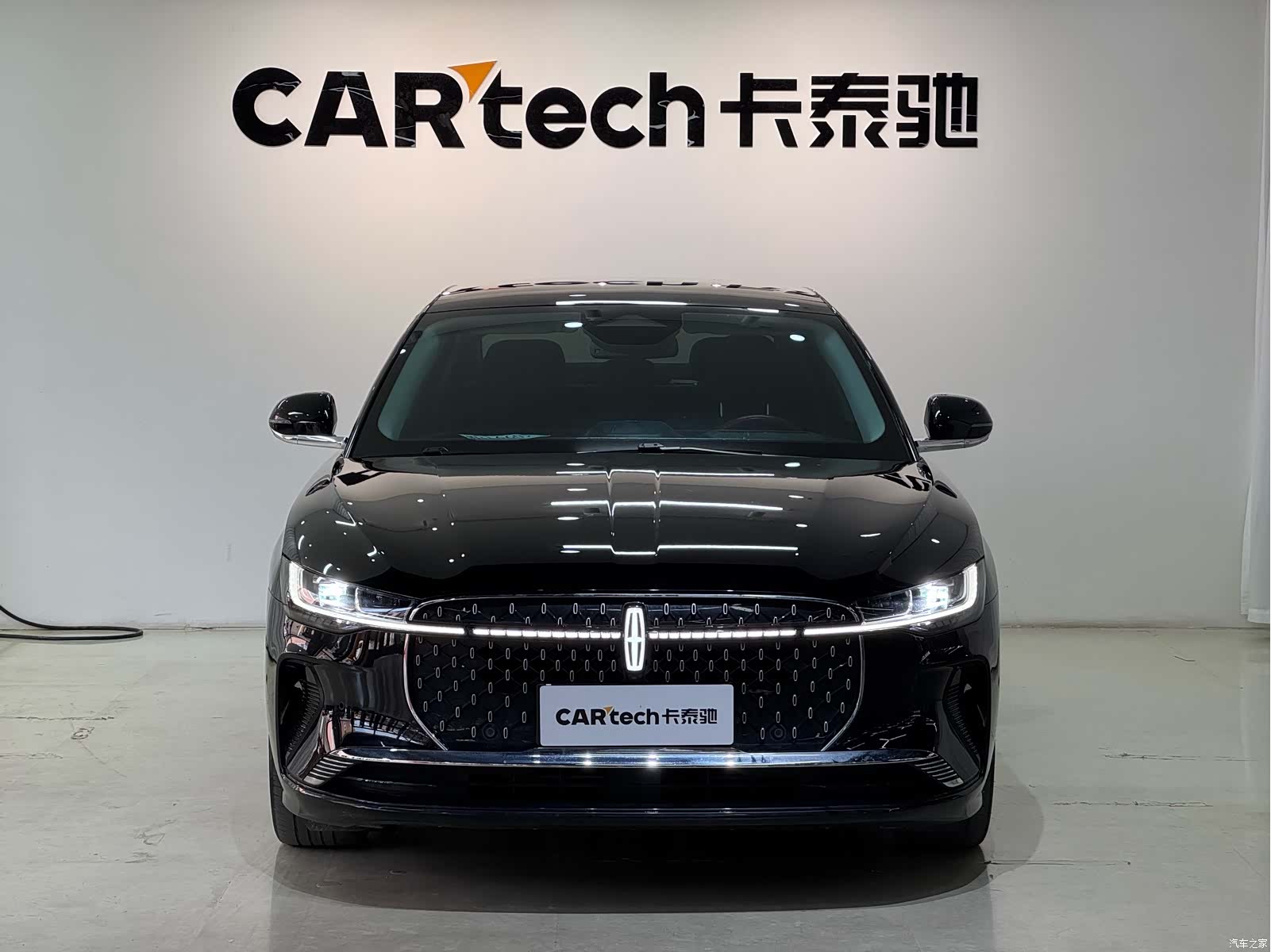 Lincoln Z, 2022 2