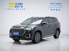 ��;X90 PLUS 2023�� 1.6TD DCT���� 7��