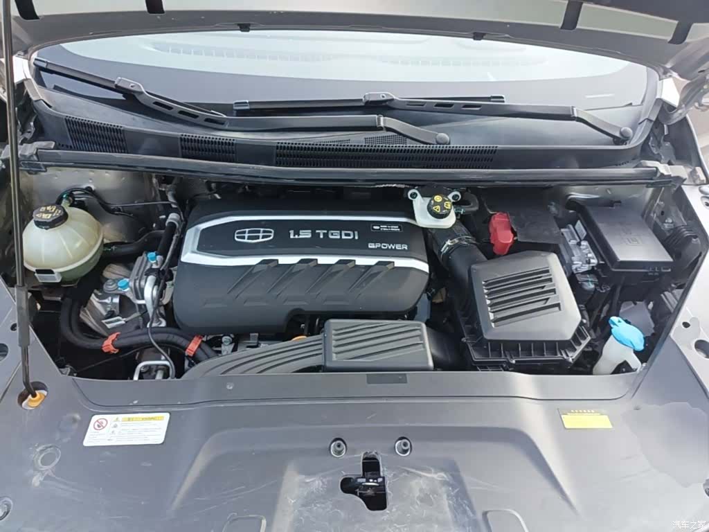 Geely Jiaji, 2020 20