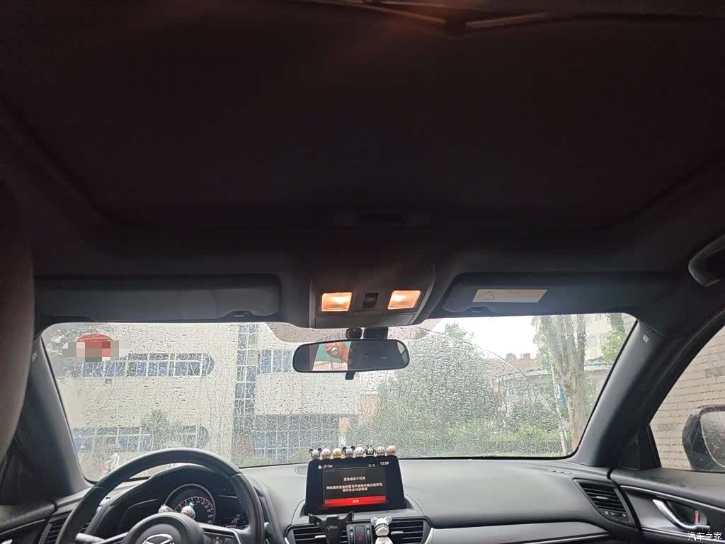 Mazda CX-4, 2020 15