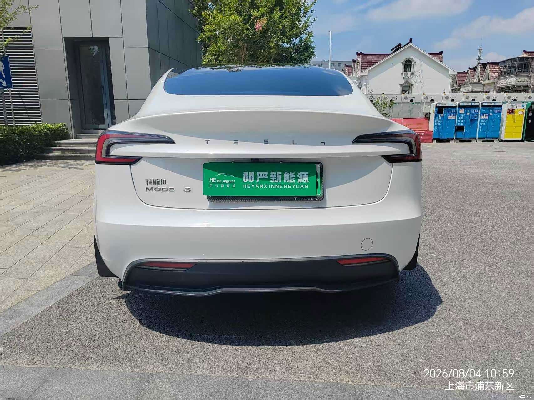 Tesla Model 3, 2024 8