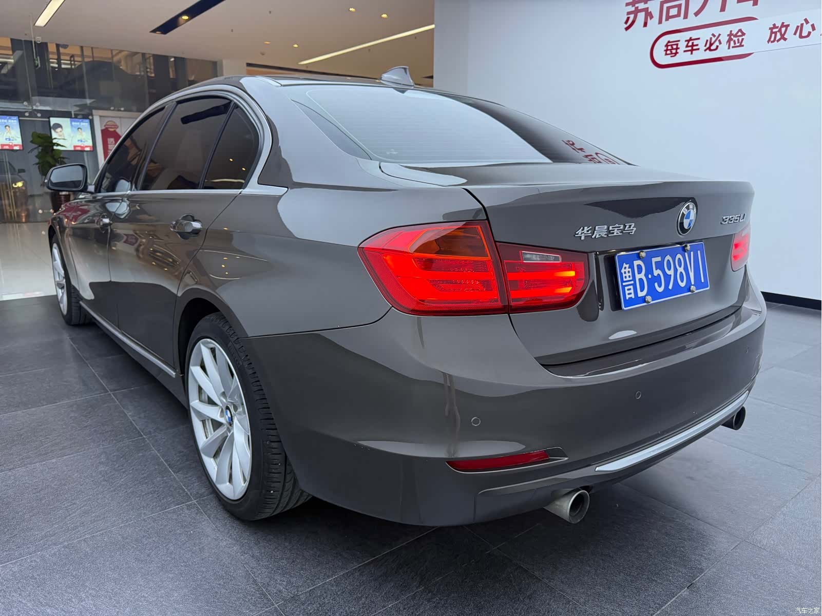 BMW 3 Series, 2015 11