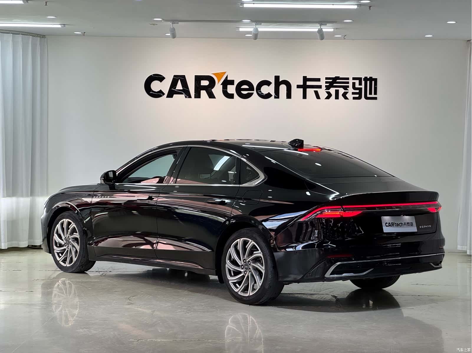 Lincoln Z, 2022 6