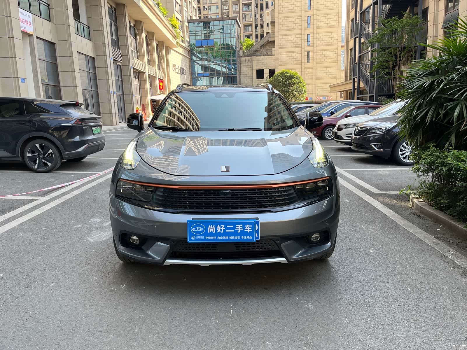 Lynk & Co 01, 2018 2