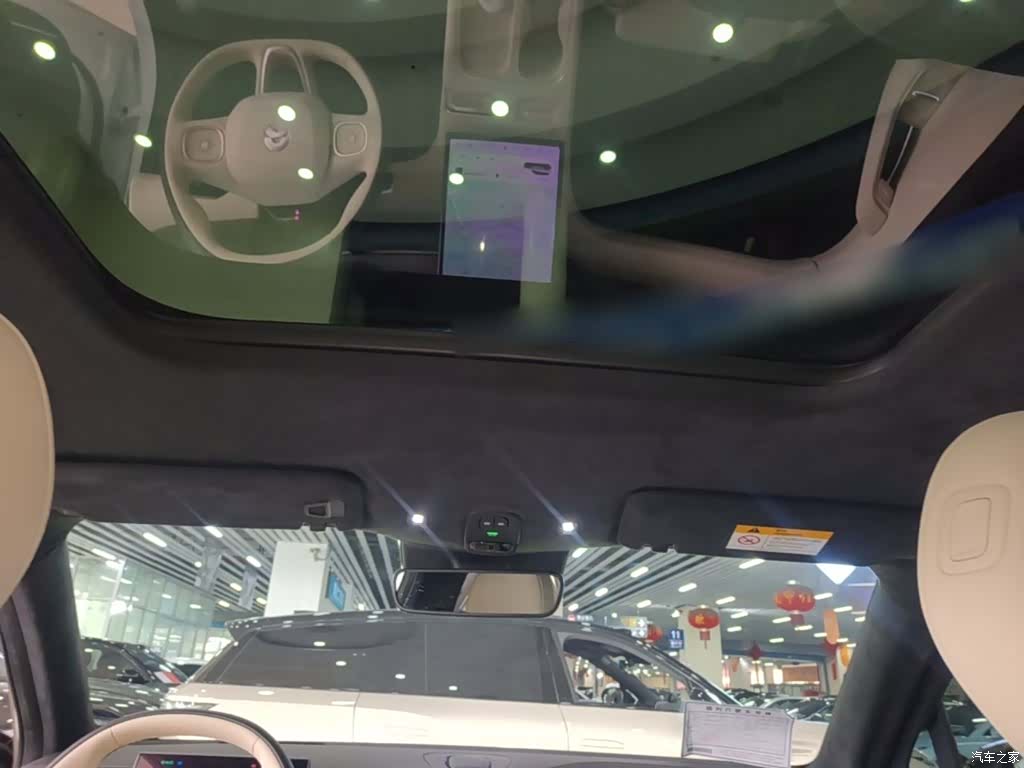 NIO ES6, 2023 18