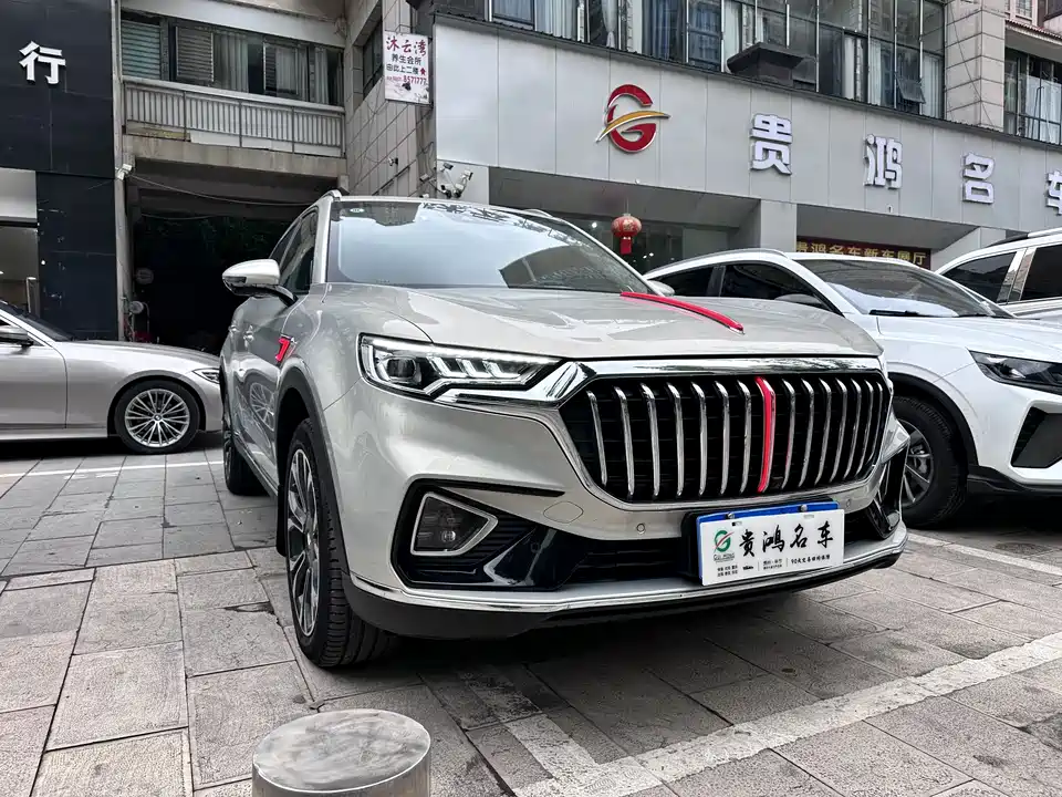 Hongqi HS5