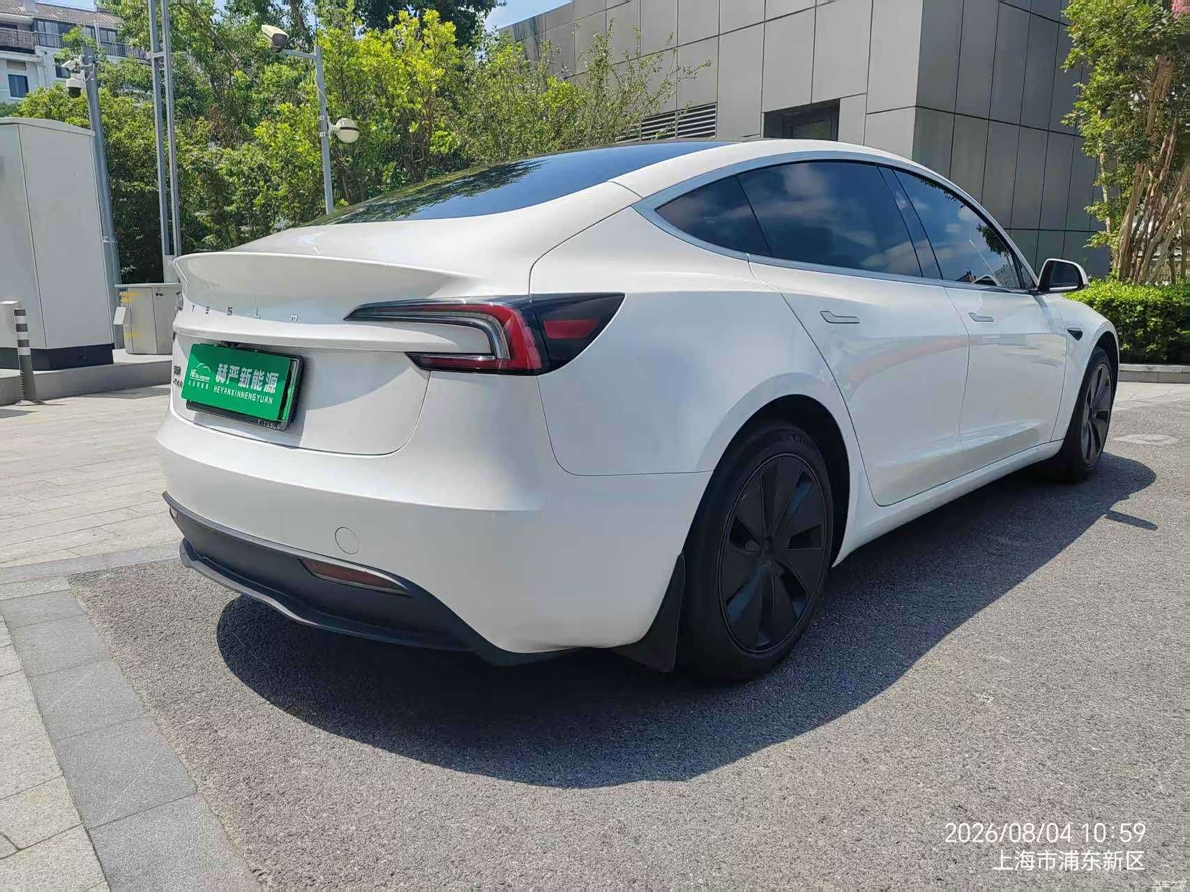 Tesla Model 3, 2024 9