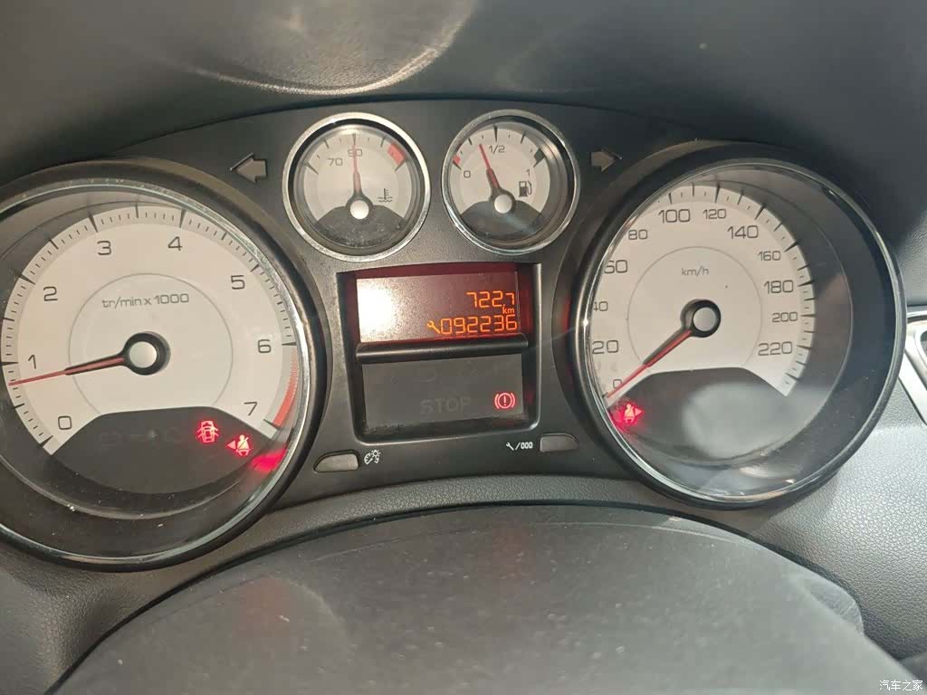 Peugeot 308, 2015 13