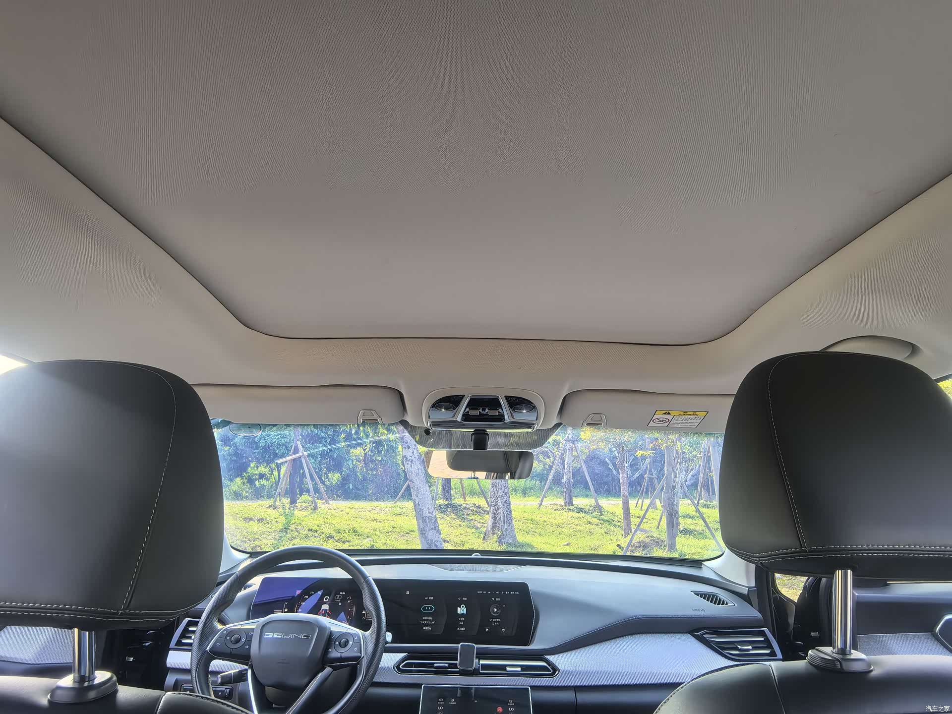 BAIC X7, 2022 14