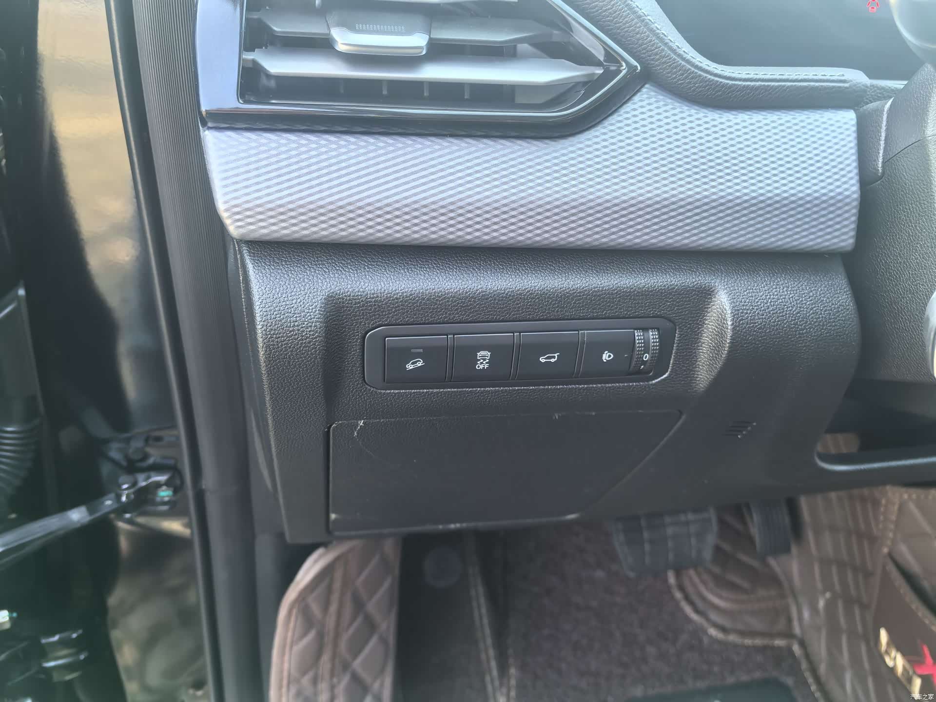 BAIC X7, 2022 16