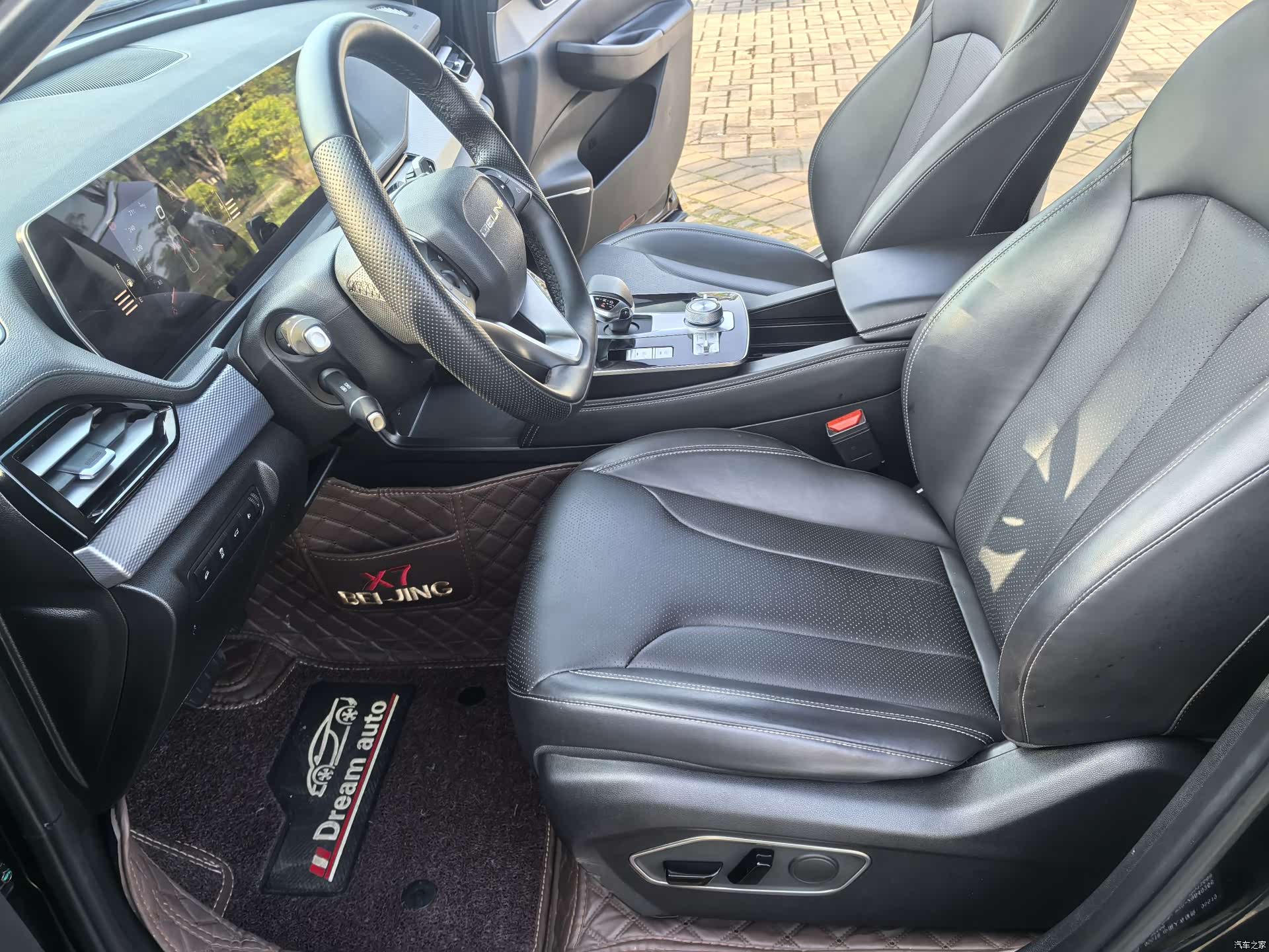 BAIC X7, 2022 15