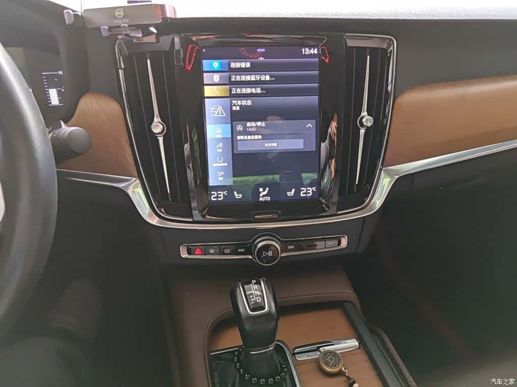 Volvo S90, 2018 14