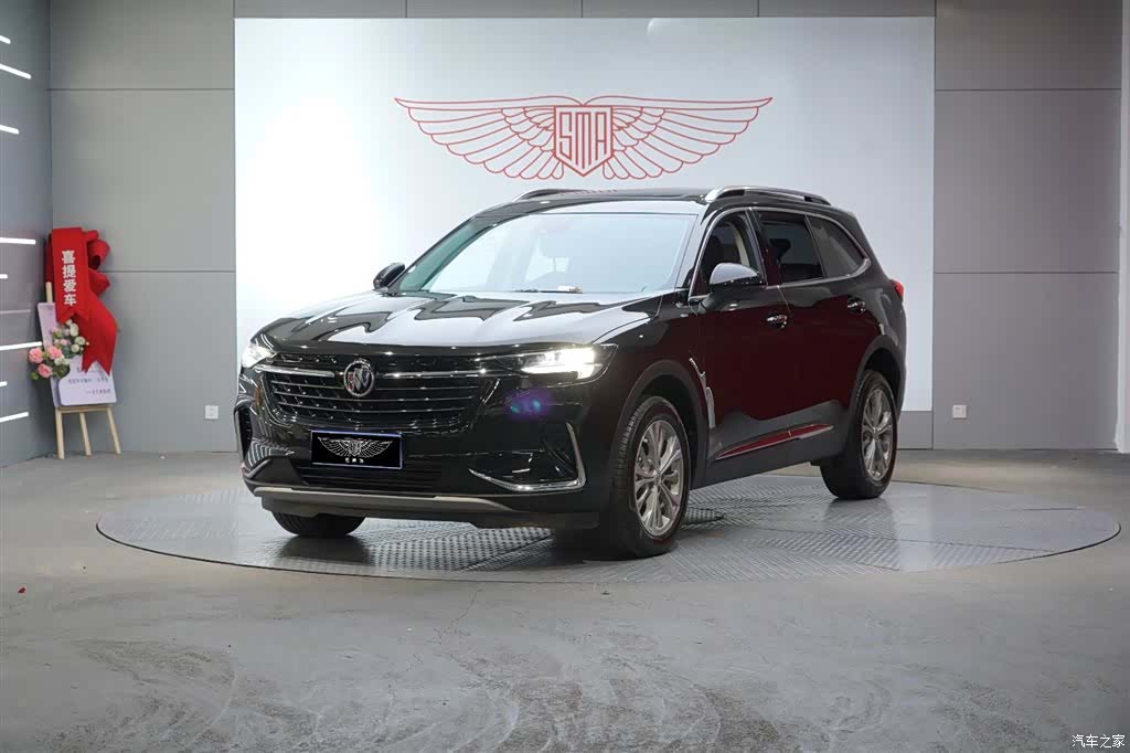 Buick Envision Plus, 2023 1