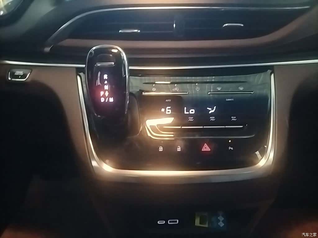 Buick GL8, 2022 14
