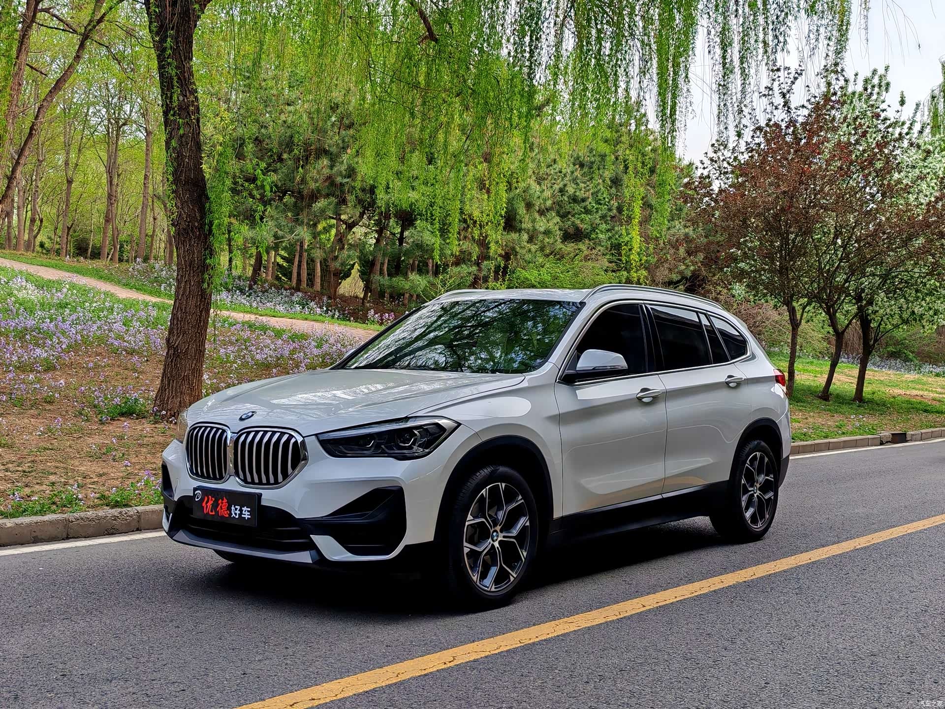 BMW X1, 2022 1